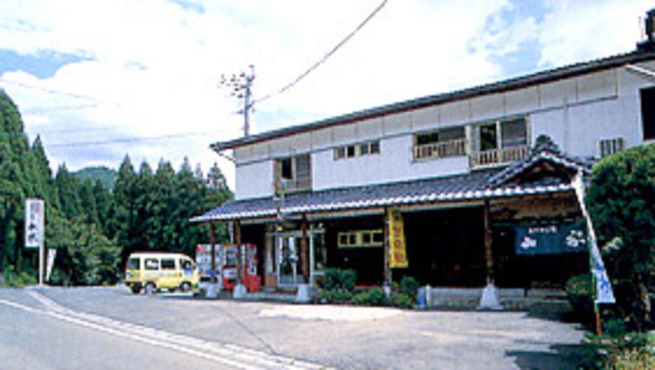Ayuno Oyado Sansui Hotel Kobaruyama Esterno foto