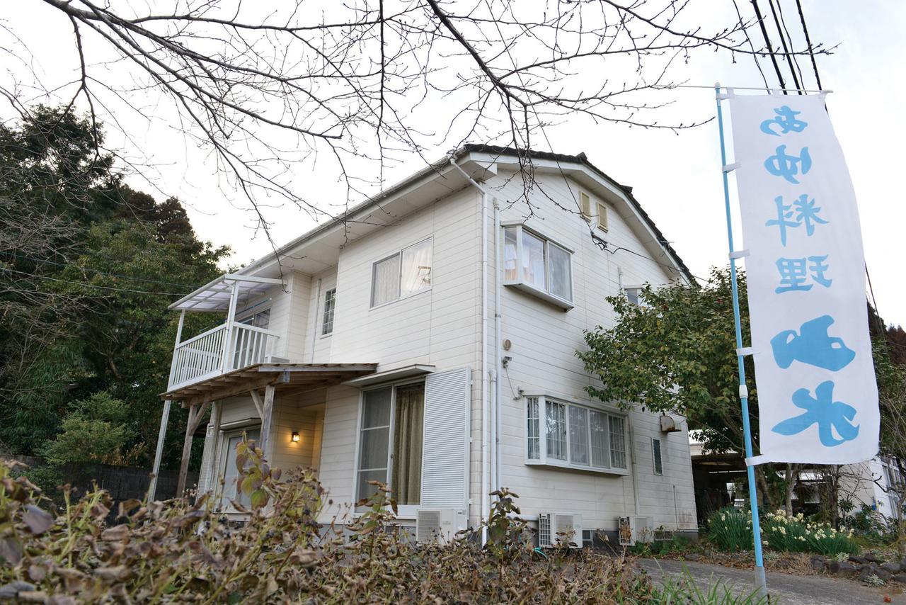 Ayuno Oyado Sansui Hotel Kobaruyama Esterno foto
